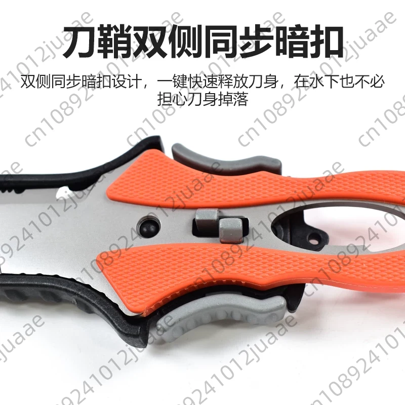 Nóż ratunkowy do wody, przecin – Dive Knife Titanium recenzja i cena